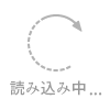 骨格ボディメイク サロン　BodyMindHarmony